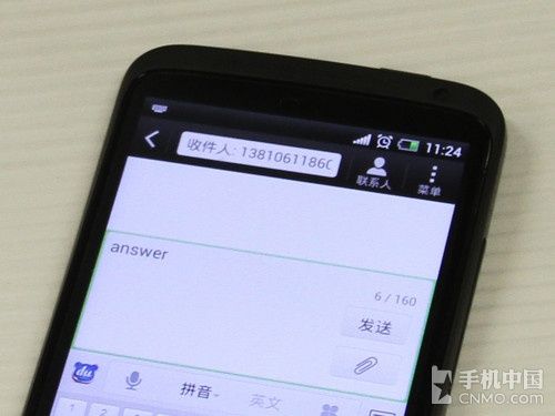 老人机电话簿不显示联系人截图