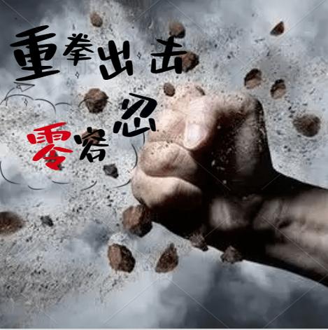 配送费怎么改成免费