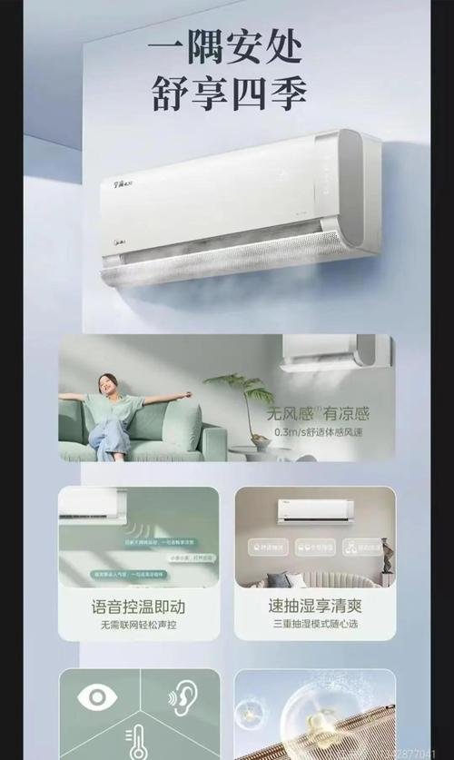 美颜拍照声音在哪里可以关掉