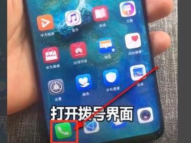 oppo怎样补电