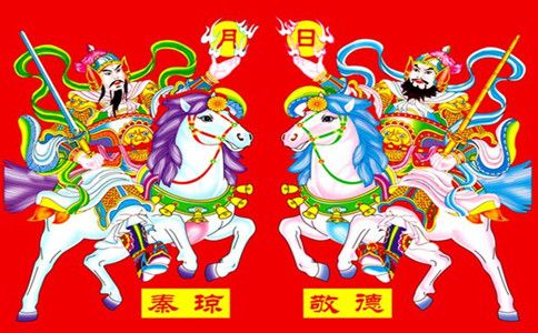 双将传说全集