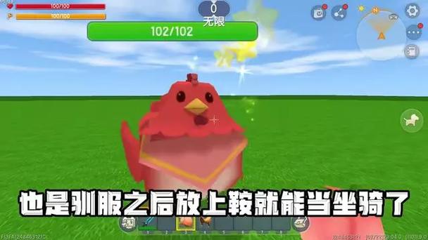 迷你世界22种可驯服生物
