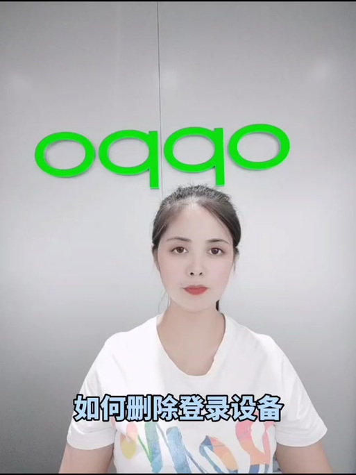 派派能修改登录方式吗