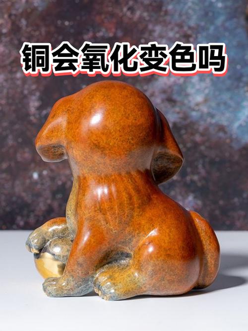 纯铜氧化后如何清洗