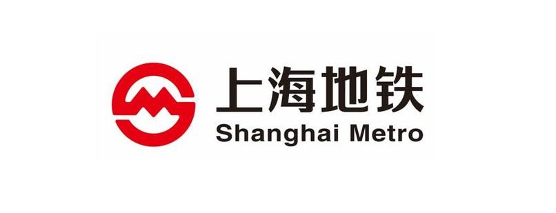 MTRBBS上海地铁追加包下载