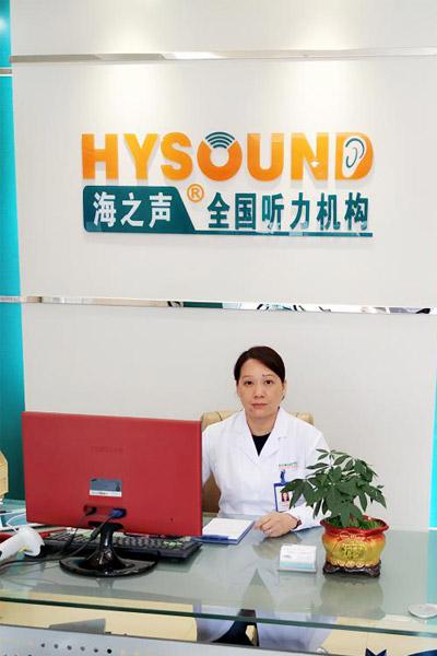 一个男生唱的听海