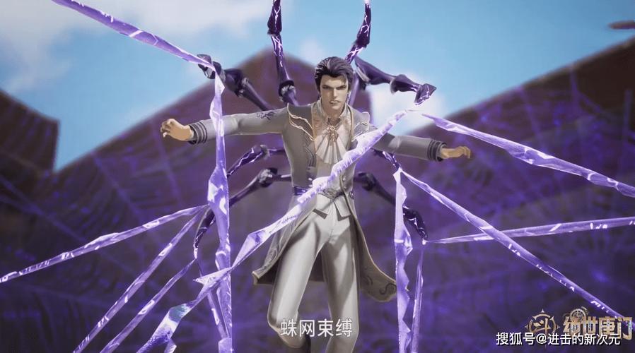 魂师生存九个百万年指令图标