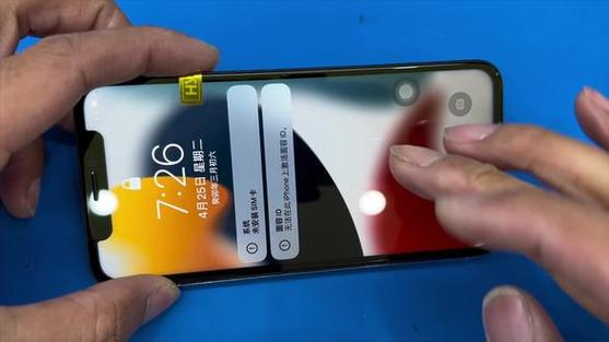 苹果x屏幕触摸没反应游戏截图