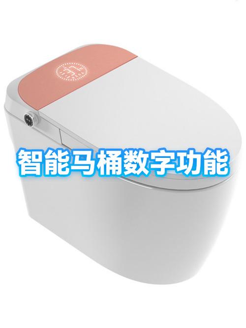怎么让马桶停止上水