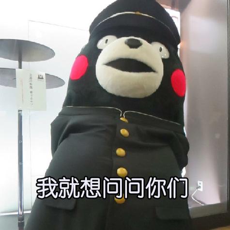 有个简单的问题我想问问你