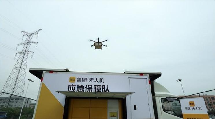 无人机能吊200斤多少钱缩略图