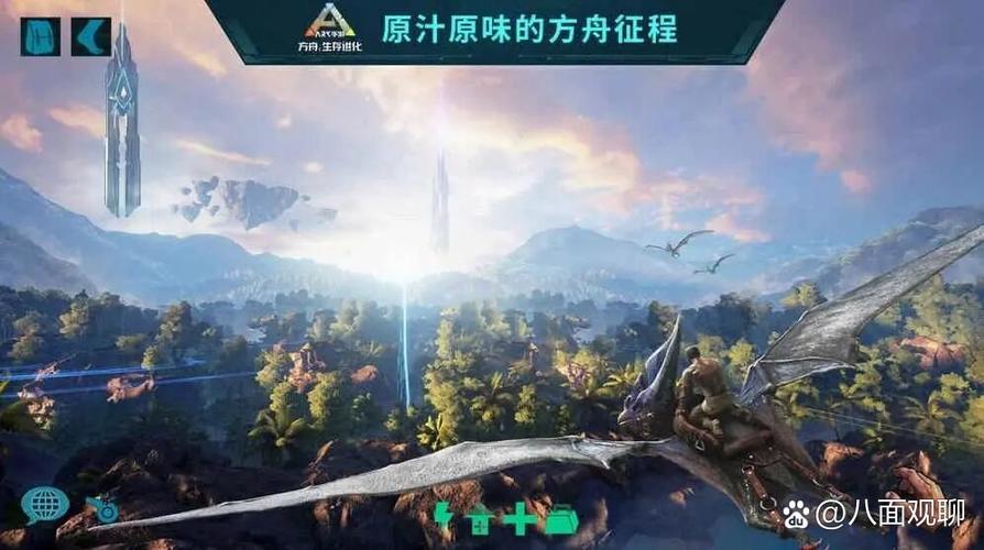 方舟生存进化萌新单机攻略截图
