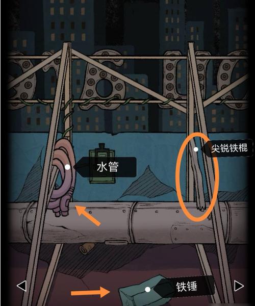非常调查局不灭