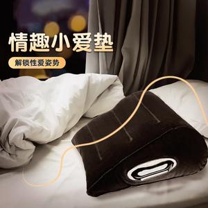 夫妻枕头下放内裤缩略图