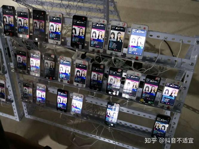 抖音工作室