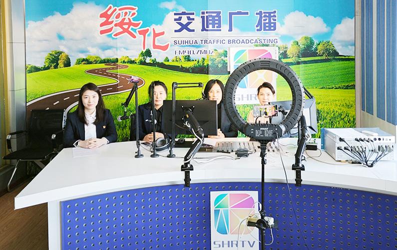 延吉融媒体电视直播