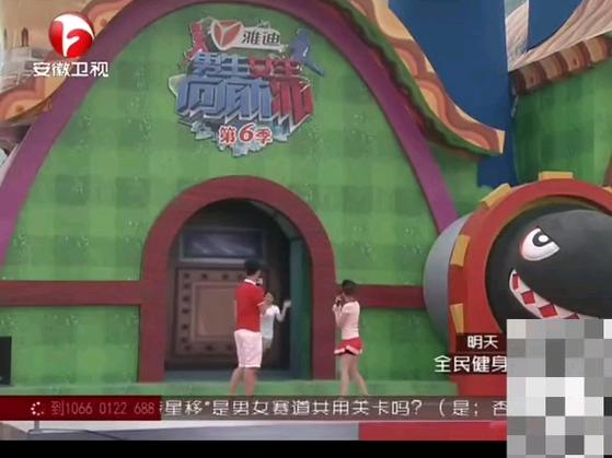 男生女生向前第六季20140819