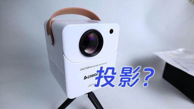 拼多多十大良心投影仪