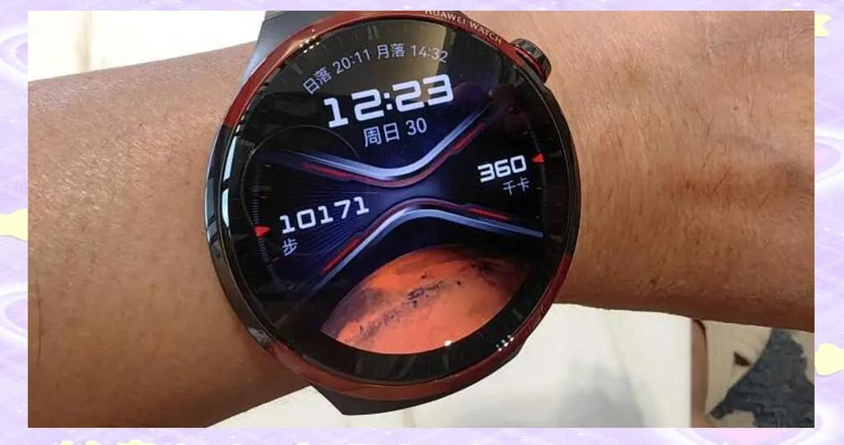 华为手表gt无法开机缩略图