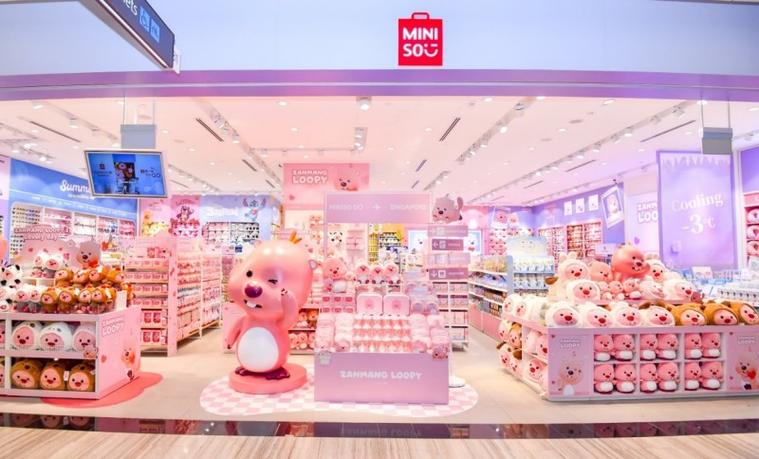 名创优品是什么店