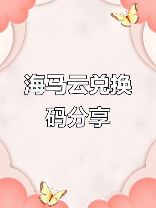 云电脑免费体验30天激活码游戏截图