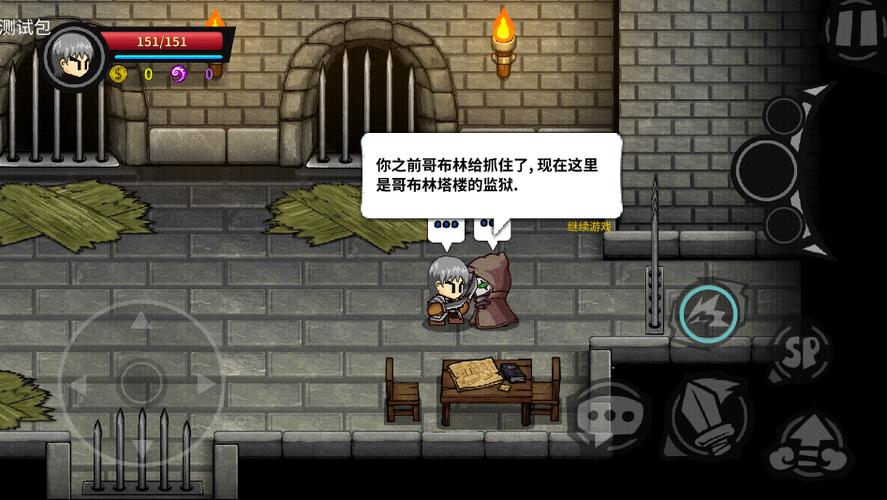 失落城堡怎么出不去