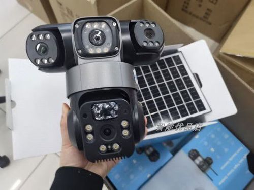 v380pro忘记密码怎么复位截图