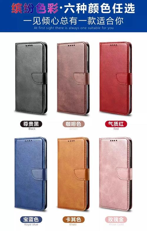 mate30pro翻盖皮套好用吗