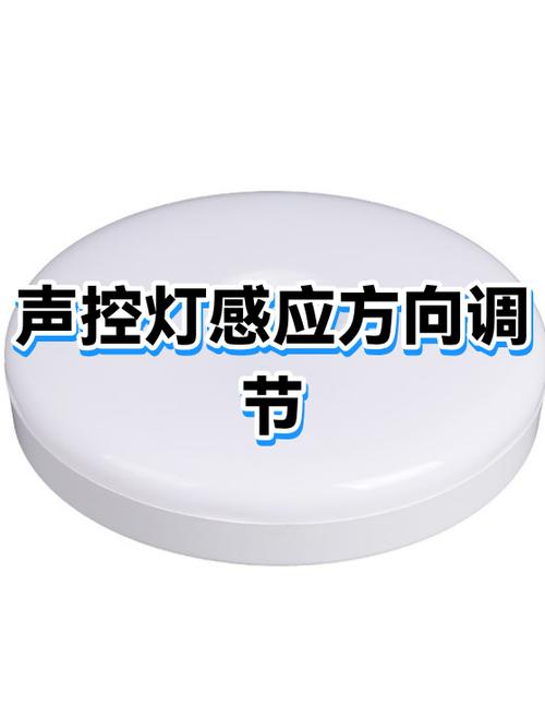 媒体音量和铃声音量图标