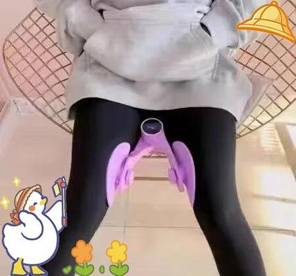 周一救星就憋尿时夹腿下边跳动