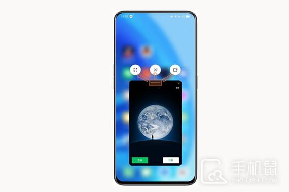 oppo游戏内悬浮窗缩略图