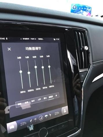 音箱怎么调试效果最佳