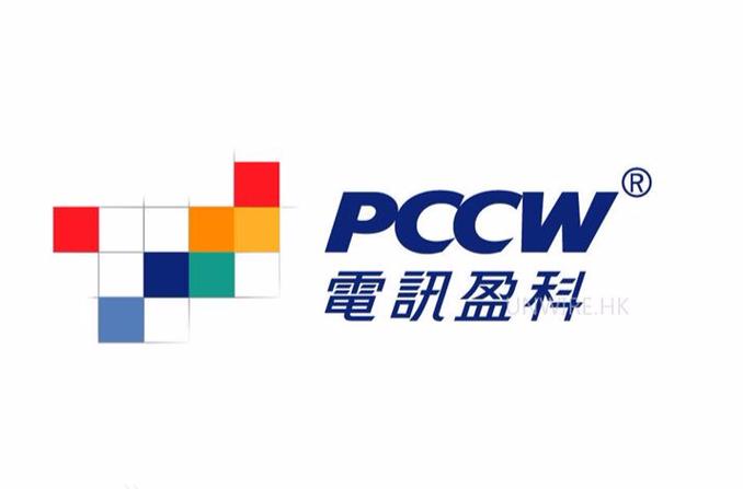 电讯盈科工作过的感受