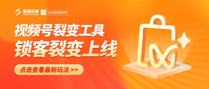 换源截图