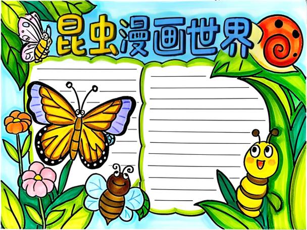 下载趣闻看看赚钱缩略图