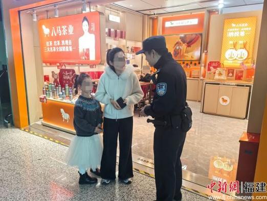 捡到东西拿回家,警察找到归还