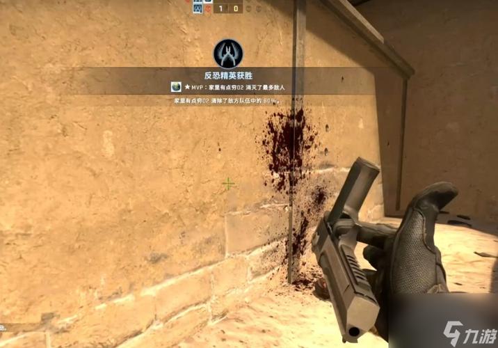 csgo按f一直检视
