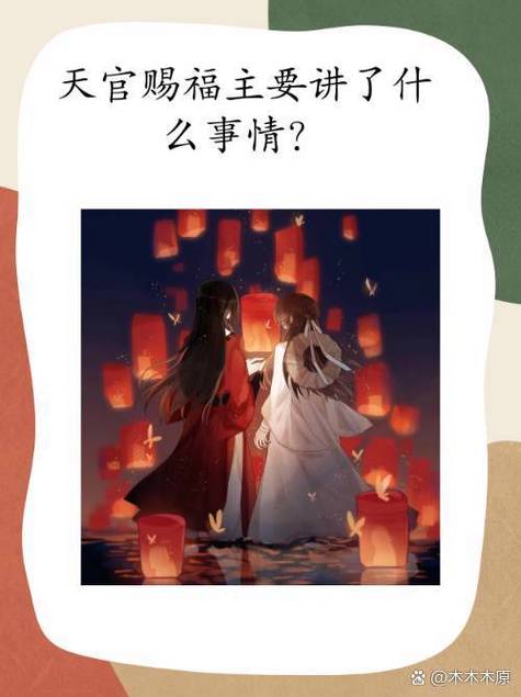什么样的人会带鬼堂子