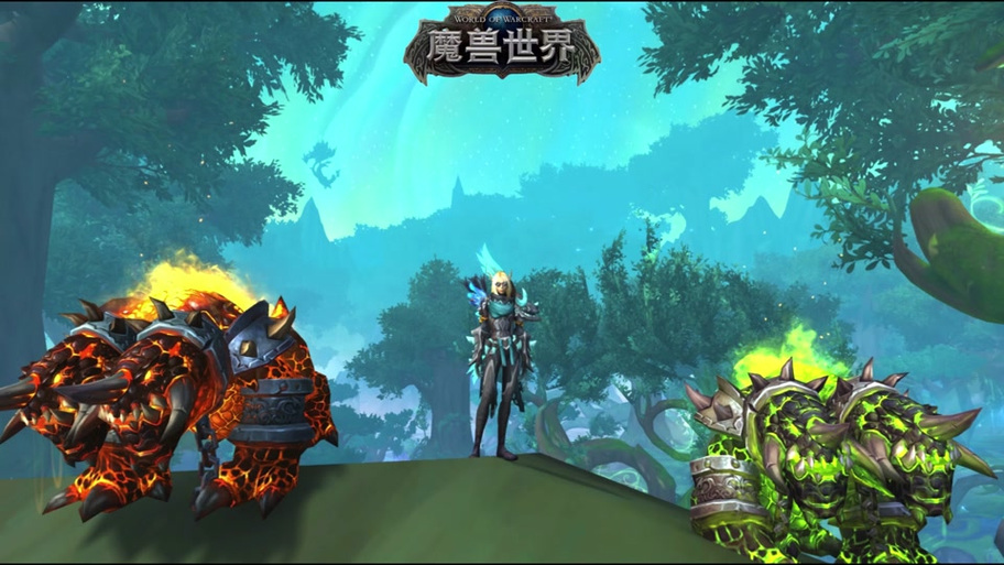 魔兽猎人驯服野兽任务怎么做截图