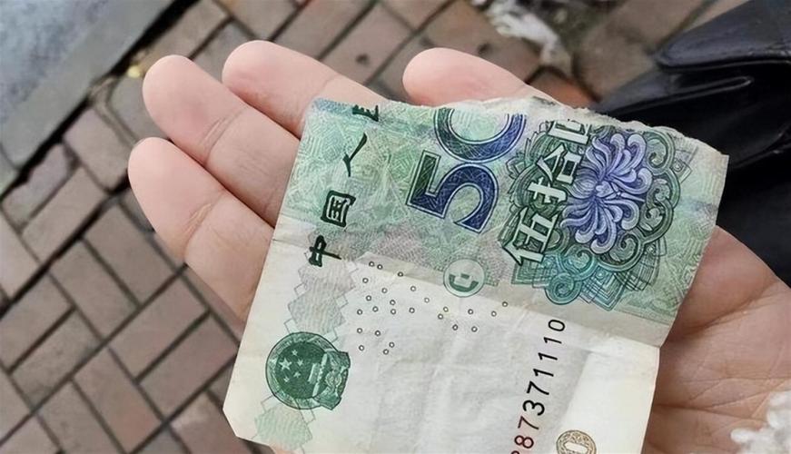 人民币粘胶带了能用吗?图标
