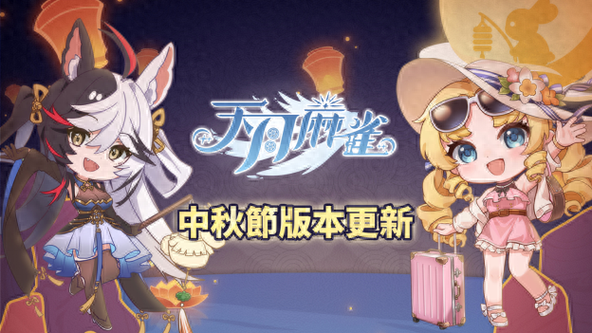 次元总站1.4版本下载