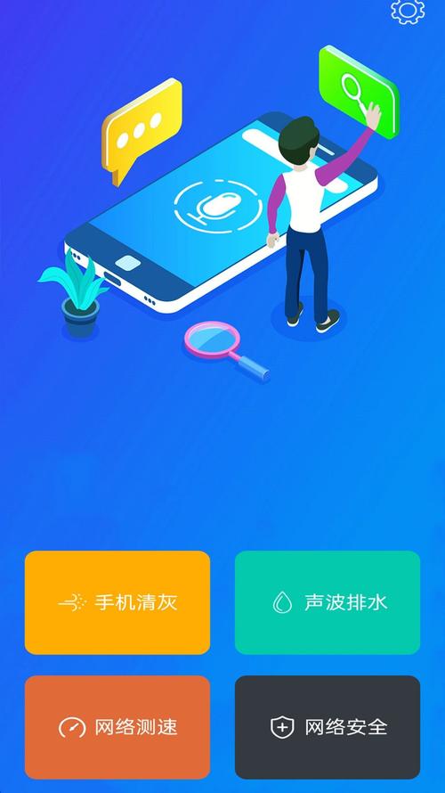 苹果清灰模式怎么打开