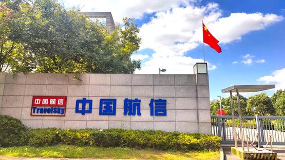中航信一般人能进去吗