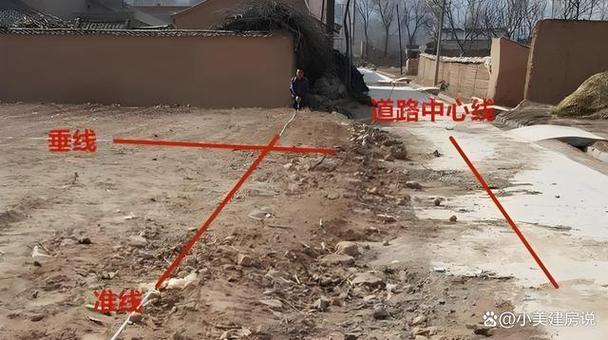 放线怎么算九十度直角