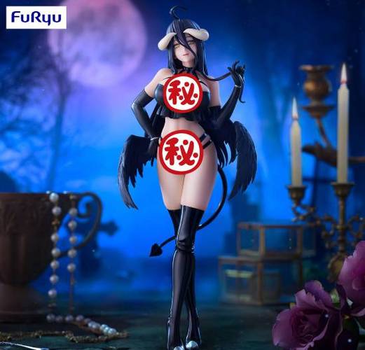 skyh魔女