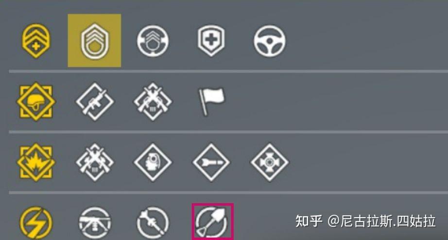 Squad战术小队进阶按键设置截图