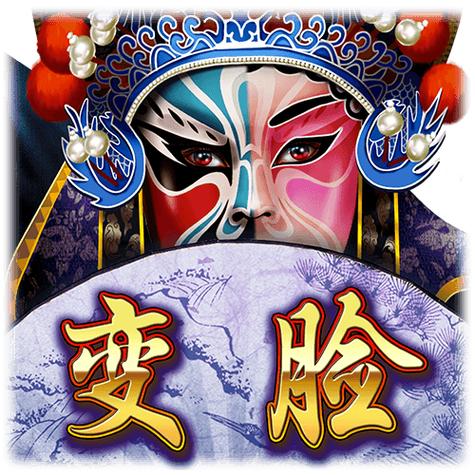 叮咚漫画变脸