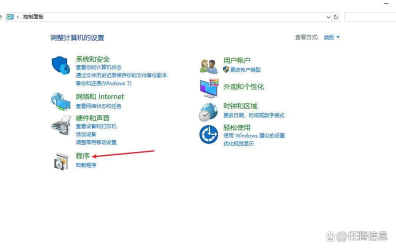 手机沙盒环境怎么开启