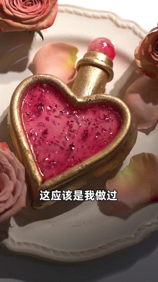 lost怎么提升爱心
