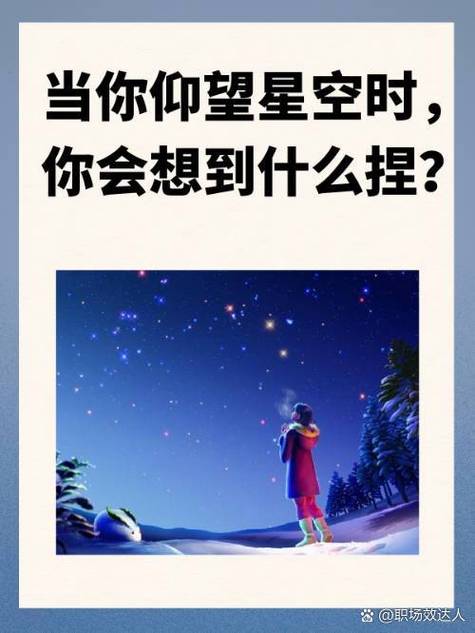 免密支付截图
